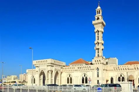 Bahrain Embassy